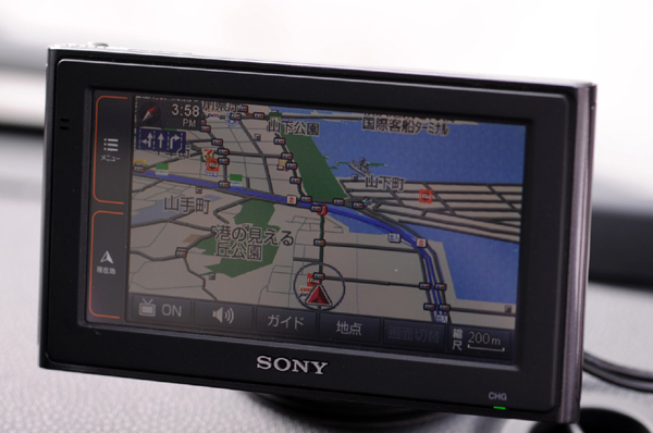 518 navi 1 DSC_6185.jpg